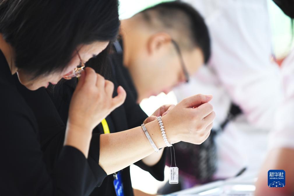 797游戏中心